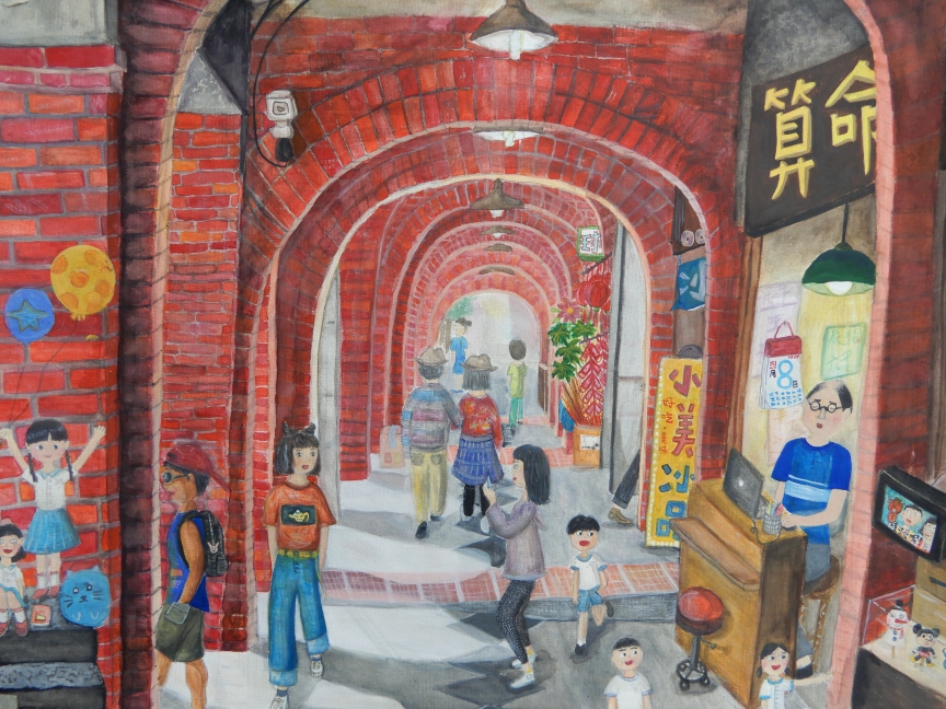 109學年度美術比賽(送件組)得獎作品
