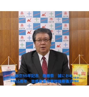 海內存知己。天涯若比鄰
